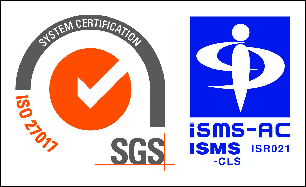 ISO/IEC 27017